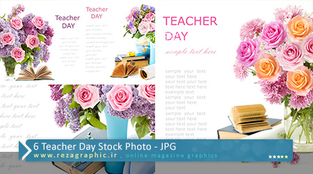  6 تصاویر استوک روز معلم | رضاگرافیک